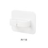 Gancho Anillo Multifuncional Japonés Simple Adhesivo Sin Costuras Gancho para Botella de Spray Portátil Gancho Adhesivo de Boca Oblicua Transfronterizo