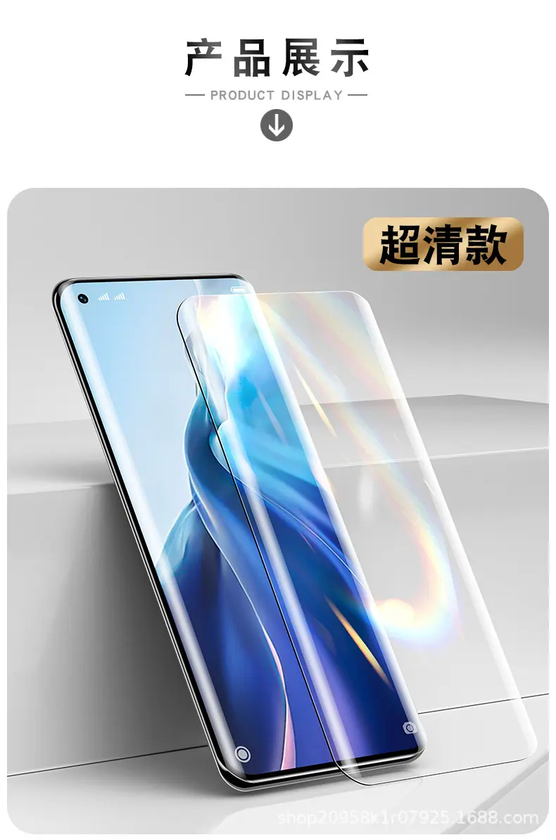 详情图_32.jpg