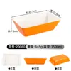 Plato Rectangular de Melamina Bicolor para Guisados, Embutidos, Brochetas y Carne Fresca Comida Rápida