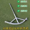 Fabricante de Máquina Manual para Curvar Tubos Hecho a Medida Curvadora de Tubo Redondo de 6 Puntos para Invernadero Pequeña, Conveniente, Ahorradora de Mano de Obra Curvadora Tubo de Invernadero Cálido Dios