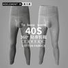 Pantalones Cálidos de Otoño para Hombre, Algodón Puro, Pantalones Térmicos de Capa Base Delgada, Pantalones Ajustados, Pantalones de Cintura Alta, Pantalones Largos para Proteger la Cintura en Otoño e Invierno