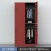 Armario para Empleados Dormitorio Armario de Ropa Armario de Acero Madera Granulada Baño Gabinete de Hierro Gabinete de Almacenamiento para Bolsa de Gimnasio con Cerradura