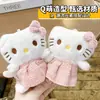 Pingente de gato KT de anjo de pelúcia famoso na internet, pingente de boneca fofo para bolsas de meninas, presente de feriado atacado
