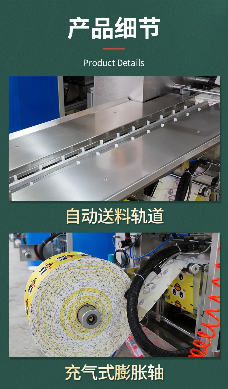 详情_03.jpg