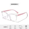 Gafas de Marco Cuadrado TR90 Sin Graduación Niñas Alta Definición Niños Bloqueo de Luz Azul Montura de Gafas Protección Electrónica para Ojos Niños Medianos y Grandes Venta al por Mayor