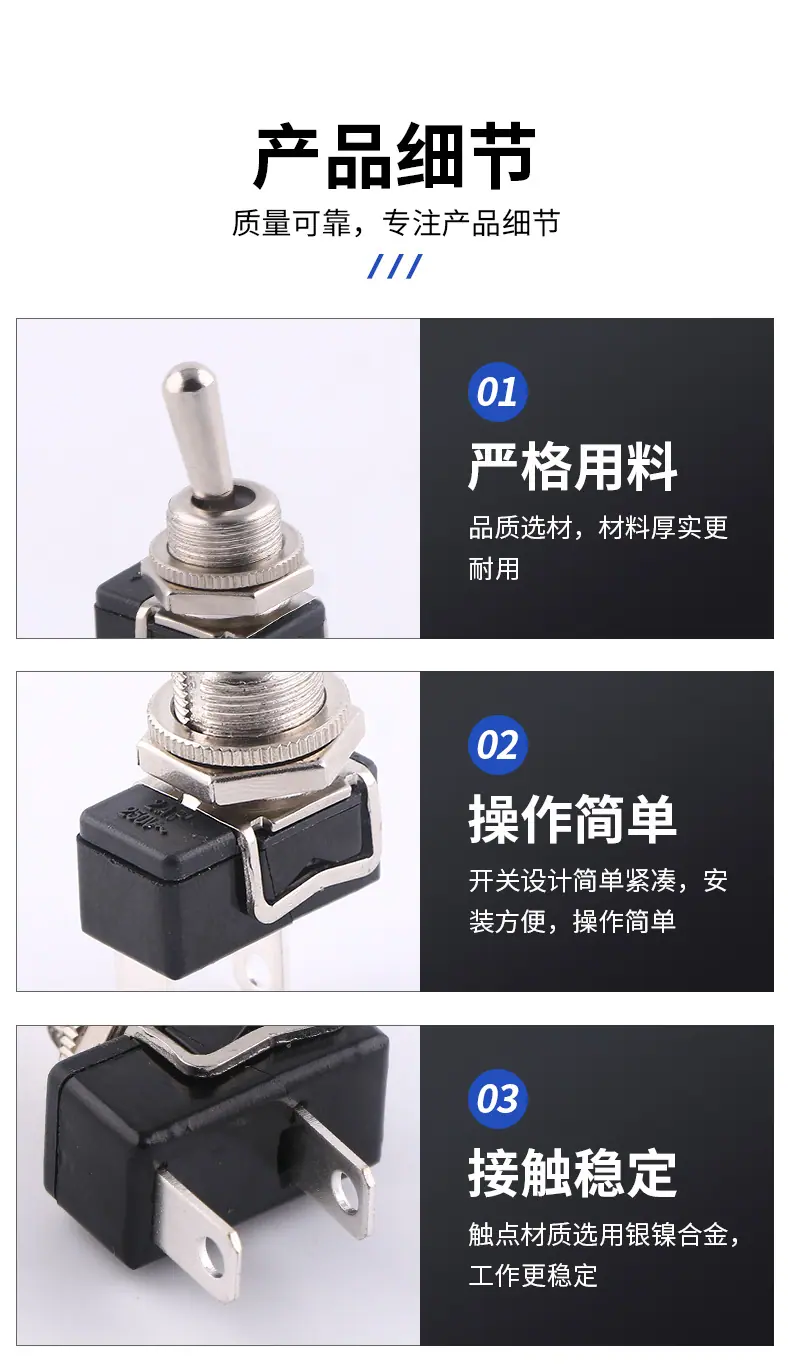 详情改_06.jpg
