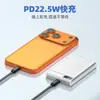 Nuevo Power Bank Magnético de Aleación de Aluminio Ultra Delgado de 10000 mAh con Carga Inalámbrica, Pantalla Digital, Carga Rápida, Fuente de Alimentación Móvil PD20W