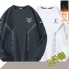Camiseta de manga larga para hombre para otoño e invierno, marca de moda, corte holgado, forrada de forro polar, engrosada, camiseta básica casual, sudadera de cuello redondo para estudiantes jóvenes