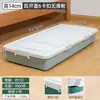 Caixa de Armazenamento sob a Cama com Rodas, Caixa de Armazenamento sob a Cama para Colchas e Roupas, Caixa de Armazenamento, Plástico Espessado, Uso Doméstico