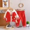 Conjunto Informal Estilo Coreano para Niños de Uno a Cinco Años Otoño Nuevo Manga Larga Bolsillo 3D Oso Conjunto de Tres Piezas Ropa de Moda