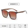 Nuevas Gafas de Sol Polarizadas del Fabricante para Mujer, Montura Grande Retro Carey, Hacen que la Cara Parezca Más Pequeña, Gafas de Sol Tr90, Populares para Fotos Sin Maquillaje