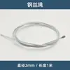 Candelabro de Alta Resistencia con Base Pequeña, Placa de Techo Elevada y Cabeza de Tensión Retráctil para Pasar Cables de Acero/Accesorios de Lámparas
