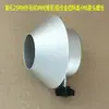Colgador de material con resistencia ajustable, estante de fijación con placa tope de material, manguito para tubo de papel, portabobinas, estante de fricción, anillo tope para material de etiqueta, estante de recogida y descarga de material