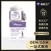 Crema Hidratante de Magnesio Lavanda Luna del Sur Cuidado Suave e Hidratante Herbal Crema Hidratante Tranquila