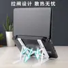 Soporte Plegable Grande para Laptop N3 Almacenamiento Soporte Aplicable para iPad Tablet Soporte de Escritorio Vertical de Refrigeración