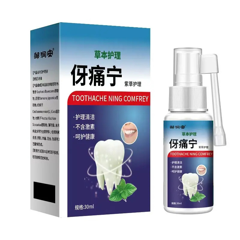 微信图片_20250426115005
