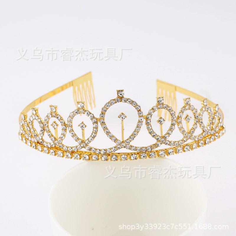 皇冠爆款 7