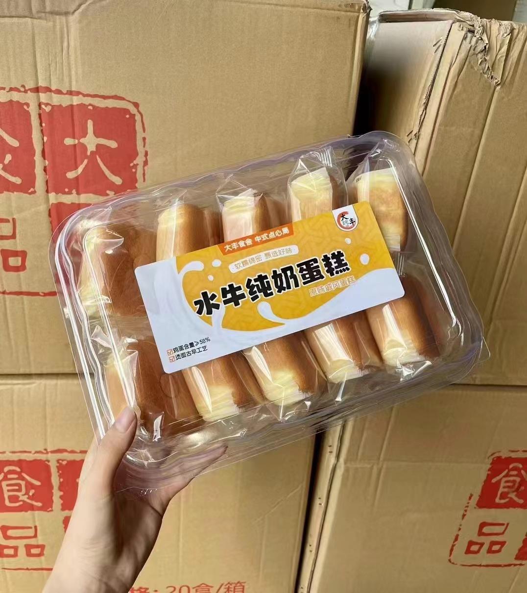 微信图片_20231023180903
