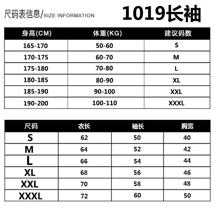 9196155977_963539385