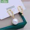 Accesorios DIY Pendientes de Plata de Ley S925 Pendientes Colgantes Vacíos Pendientes de Doble Uso Material de Pendientes Colgantes de Plata para Mujer Chapado en Oro