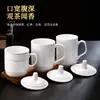 Tazas de Conferencia para Hotel, Tazas de Oficina, Tazas de Té para Habitación de Huéspedes, Tazas de Cerámica con Tapa, Tazas Publicitarias, Tazas de Negocio, Tazas para Inauguración de Casa