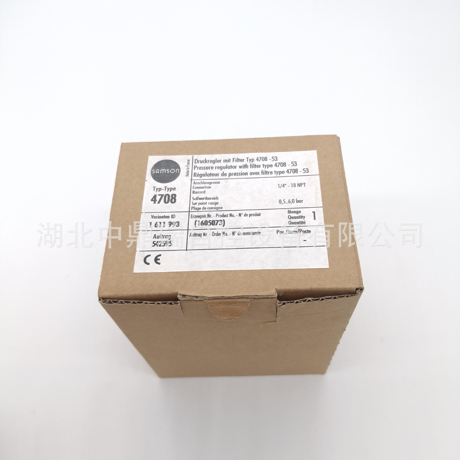 微信图片_20240705143624