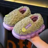 Pantuflas de algodón para niños y niñas, zapatos peludos suaves antideslizantes de suela blanda para interior de otoño e invierno, zapatillas de algodón para el hogar para padres e hijos de princesa para bebé