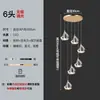 Lustre para Escada Duplex Villa Autoconstruída Apartamento Loft Lâmpadas Giratórias para Sala de Estar Vazia Lustre Yifan Shunfeng