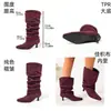 Venta al por mayor de fábrica Botas Apiladas Arrugadas para Mujer Punta Fina Tacón de Aguja Botas de Moda Botas Retro de Media Pantorrilla Tallas Grandes Botas de Mujer Otoño Invierno