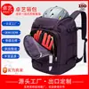 Mochila para Botas de Esqui com Compartimento Independente para Sapatos, Armazenamento de Capacete, Impermeável com Separação Seco-Molhado, Bolsa Grande para Uso Externo com Alças de Ombro e Alça
