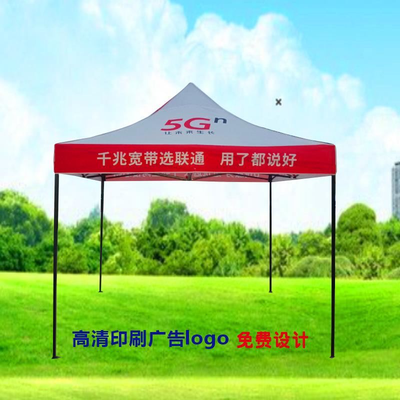 2e41ccf49cb6f8684de35bcd86de26