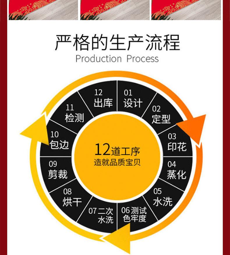 详情图_10.jpg