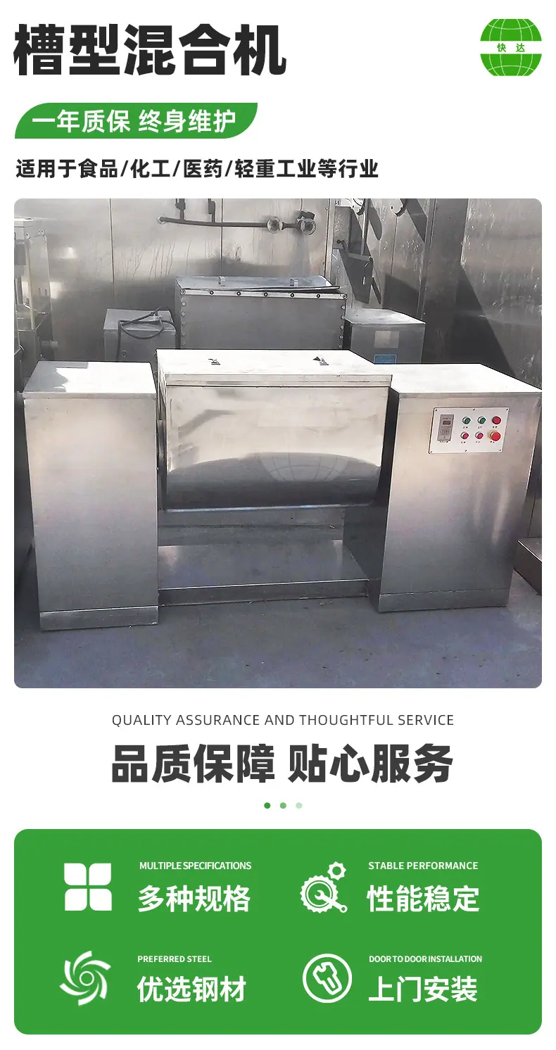 详情_01_02