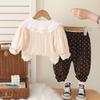Conjunto de Tres Piezas de Cárdigan Largo Estilo Coreano para Niñas con Conejo 2025 Nuevo Conjunto de Cárdigan Elegante para Primavera y Otoño para Bebés Niñas