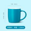 Tazas de Cerámica Glaseada de Colores, Publicidad Creativa Personalizada, Grabado e Impresión de Logos de Hotel, Tazas de Café, Tazas de Cerámica de Alto Valor