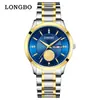 Reloj de cuarzo marca Longbo, reloj casual simple para pareja, correa de acero, par de relojes impermeables para pareja, reloj Longbo para hombre