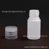 En stock 10 20 30 50 100ml botella blanca de pe a prueba de luz botella flip tapa mariposa sub-botella para loción