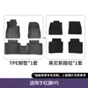 Adecuado para modelos 23-25 del coche Hongqi H5, Alfombrillas para el suelo, Totalmente respetuosas con el medio ambiente, Alfombrilla para el maletero TPE hecha a medida, Antideslizante