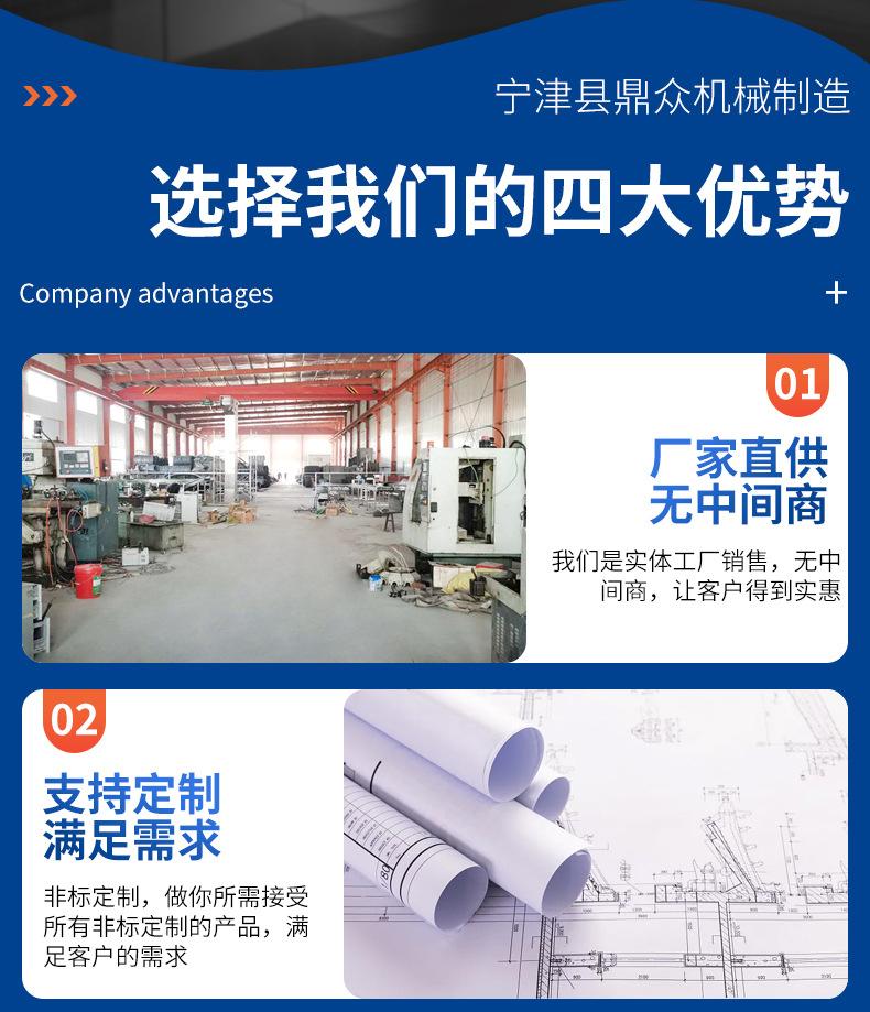 皮带式包装称_03