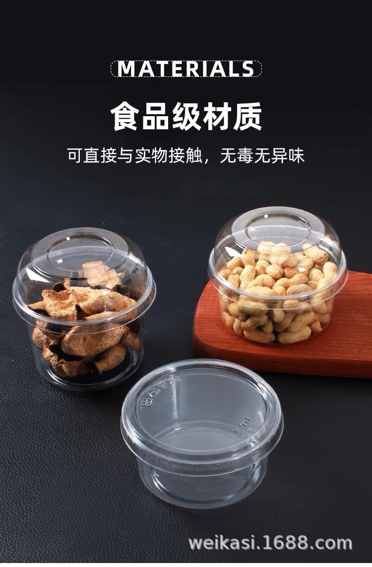 微信图片_20241025012410.jpg