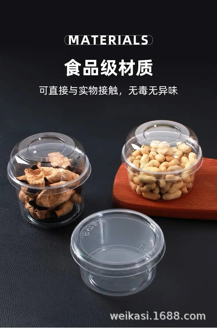 微信图片_20241025012410.jpg