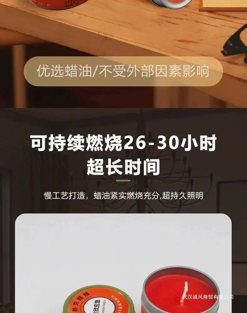 1e161b53-08d6-4c9d-9fc5-9f76cb248551.jpe