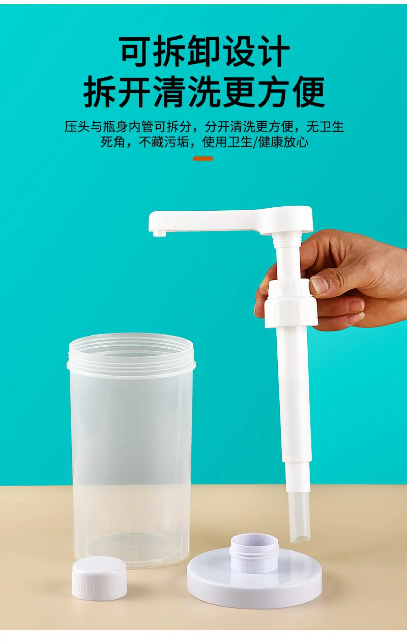 绿底圆形压汁壶详情_06.jpg