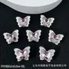 Novas Miçangas Espaçadoras Borboleta Cravejadas de Diamante Multicor com Oito Furos para Pulseira de Miçangas Feita à Mão DIY, Colar, Corrente de Celular, Acessórios de Joia