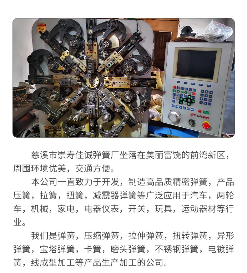 详情_11.jpg