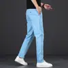 Pantalones casuales de corte recto ajustado de alta gama para hombre de Hong Kong, nuevos pantalones de negocios cómodos para otoño e invierno 2026