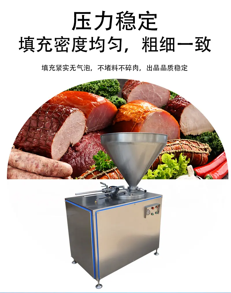 灌肠机_02.jpg
