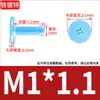 Tornillo Galvanizado Cruz Phillips Cabeza Plana Grande Perno Cabeza Plana Cabeza Ultra-Delgada Tapa Grande Tornillo No Estándar M1.6M2M3M4M5M6