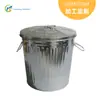 Cubo de basura galvanizado de hierro de 35L con tapa, Contenedor de almacenamiento de basura para exteriores para el hogar con doble asa, Contenedor de almacenamiento de metal