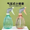 Regadera para regar flores, botella rociadora pequeña, botella rociadora para el hogar para alcohol y limpieza con agua, regadera tipo presión, fácil de usar y duradera